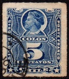 [Christopher Columbus, 1451-1506, Вид F1]