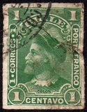 [Christopher Columbus - New Drawing, type J]