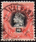 [Christopher Columbus Head in New Drawing, type L3]