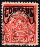[Crest with Correos Imprint on Top, 类型 O2]