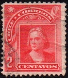 [Christopher Columbus Head in New Drawing, प्रकार P1]