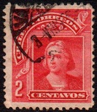 [Christopher Columbus Head in New Drawing, प्रकार P1]