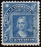 [Christopher Columbus Head in New Drawing, प्रकार P3]