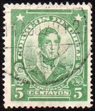 [Personalities Overprinted "CORREOS DE CHILE", प्रकार BB3]