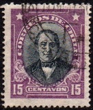 [Personalities Overprinted "CORREOS DE CHILE", प्रकार AS3]