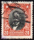 [Personalities Overprinted "CORREOS DE CHILE", प्रकार AT2]