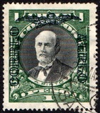[Airmail - Circulating Free Marks, tegund BR]
