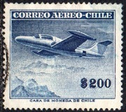 [Airmail - Not Watermarked, סוג IR1]