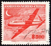 [Airmail - Not Watermarked, סוג IS1]