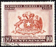 [The 150th Anniversary of 1st National Government, प्रकार MF]