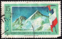 [The 1st Anniversary of Chilean Himalayan Expedition, tip ZO]