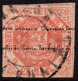 [Overprinted "Estampillas de correo" Top & "Contrasena" Botton, type H]