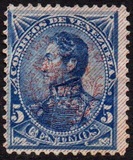 [Issues of 1882 Overprinted with Coat of Arms and Diagonal Shading, प्रकार S]