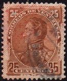 [Issues of 1882 Overprinted with Coat of Arms and Diagonal Shading, प्रकार U]