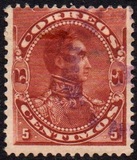 [Simon Bolivar, प्रकार X]