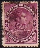 [Simon Bolivar, प्रकार Z]