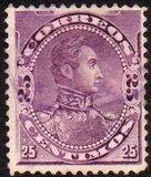 [Simon Bolivar, प्रकार Z]