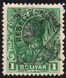 [Issues of 1893 Overprinted "Resellada" and R.T.M.", type AU]
