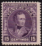 [Marshal Antonio José de Sucre, type BI]