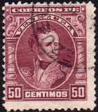 [Marshal Antonio José de Sucre, type BK]