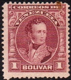 [Marshal Antonio José de Sucre, type BL]