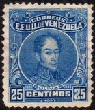 [Simon Bolivar - Different Frames, type CC2]