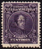 [Simon Bolivar - Different Frames, type CE]