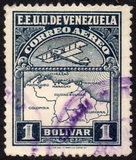 [Airmail, प्रकार DD]