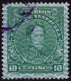 [Simon Bolivar, Scrivi DS]