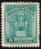 [The 110th Anniversary of the Death of Simon Bolivar, 1783-1830, प्रकार LL]