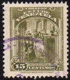 [The 110th Anniversary of the Death of Simon Bolivar, 1783-1830, प्रकार LN]