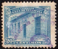 [The 110th Anniversary of the Death of Simon Bolivar, 1783-1830, प्रकार LO]