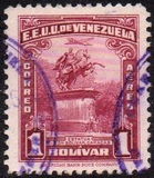 [The 110th Anniversary of the Death of Simon Bolivar, 1783-1830, प्रकार LT13]
