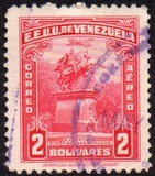 [The 110th Anniversary of the Death of Simon Bolivar, 1783-1830, प्रकार LT16]