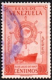 [Airmail - Issues of 1948 - Inscribed "COURVOISIER S.A." at Foot, प्रकार AAQ1]