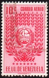 [Airmail - Coat of Arms - State of Trujillo, type AJJ8]
