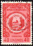 [Airmail - The 1st Postal Convention, Caracas, tip APF7]