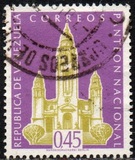 [National Pantheon, Caracas, 类型 AWR5]