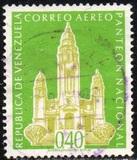 [Airmail - National Pantheon, Caracas, प्रकार AWR12]