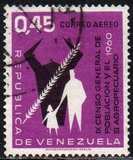 [Airmail - National Census, тип AZV7]