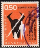 [Airmail - National Census, тип AZV8]