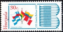 [The 200th Anniversary of the Birth of Simon Bolivar, 1783-1830, प्रकार CGN]
