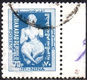 [Archaeological Findings, тып YG]