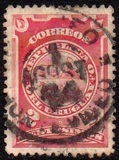 [Coat of Arms and Symbols, tegund BI]