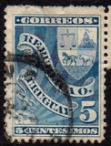 [Coat of Arms and Symbols, tegund BJ]
