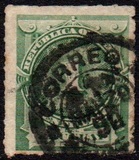 [Issues of 1884-85 in New Colors, тип AF1]