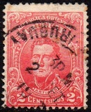 [Issues of 1910, but Local, 유형 EP2]