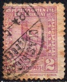 [Southern Lapwing, type FV2]