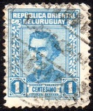 [General Jose Artigas - With Imprint "IMPRENTA NACIONAL" Bottom Right, tegund IW1]