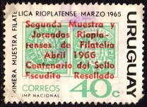 [The 2nd Anniversary of the River Plate Stamp Exhibition, Montevideo, type XSA]